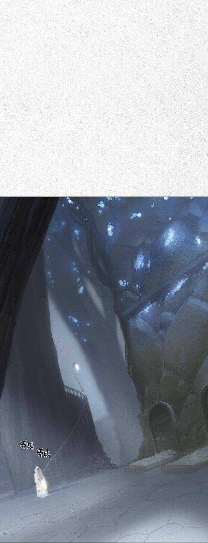 Dawn Of The Frozen Wastelands Chapter 10 trang 21