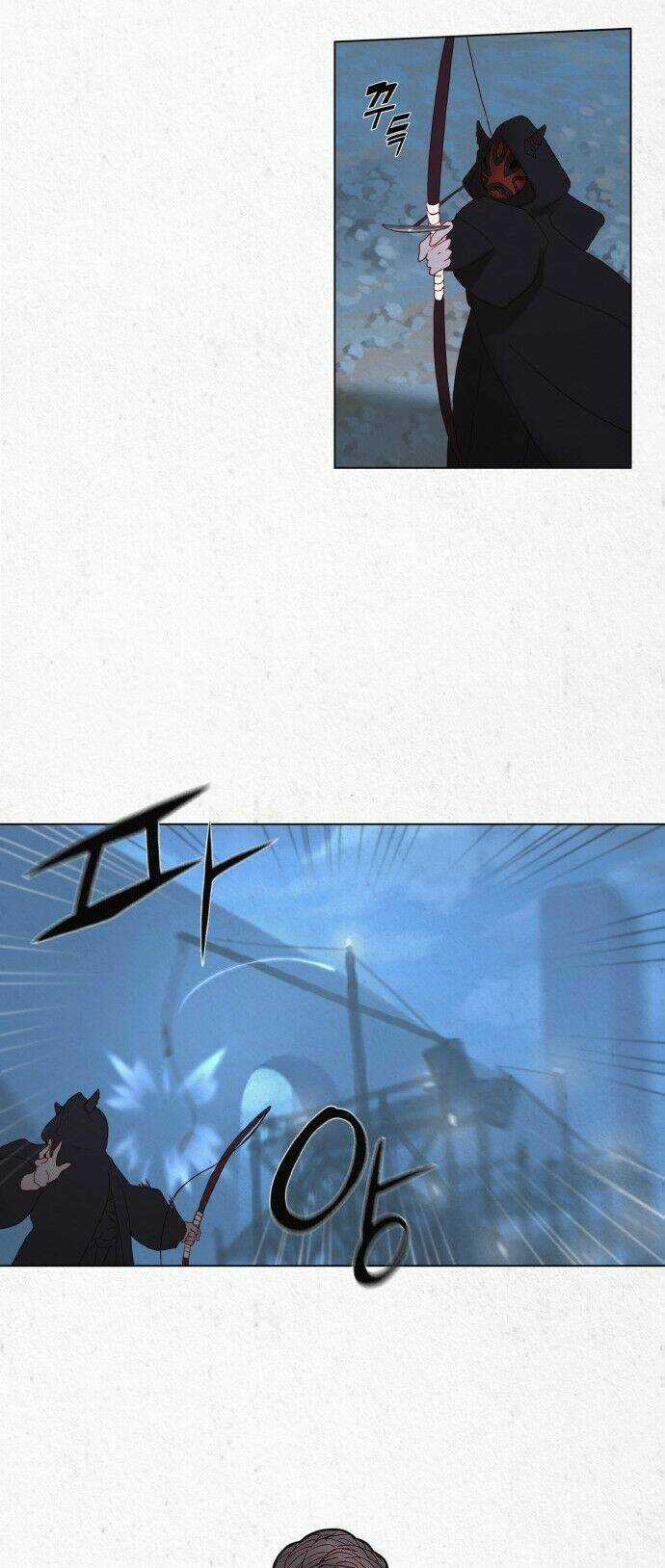 Dawn Of The Frozen Wastelands Chapter 12 trang 24