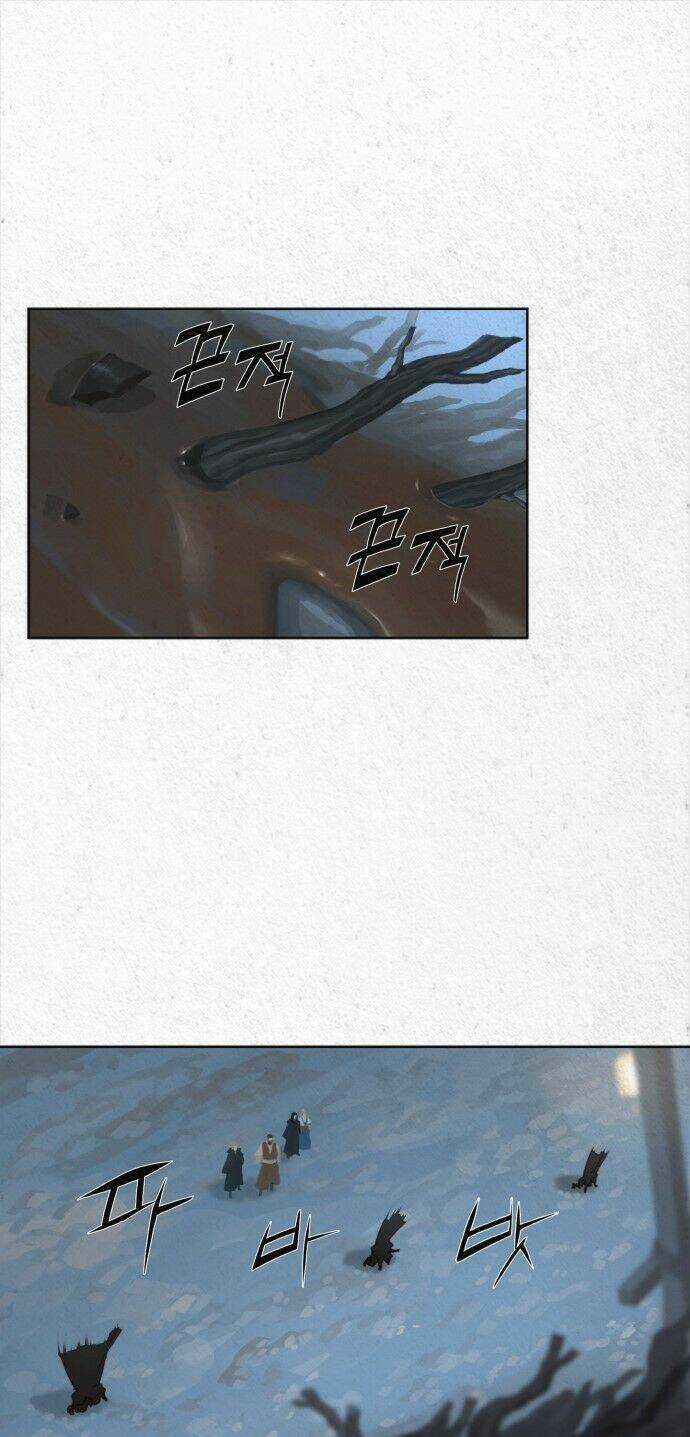 Dawn Of The Frozen Wastelands Chapter 12 trang 28