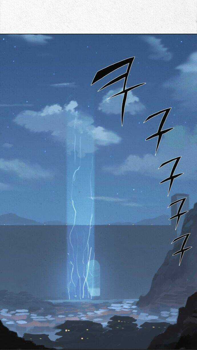 Dawn Of The Frozen Wastelands Chapter 12 trang 33