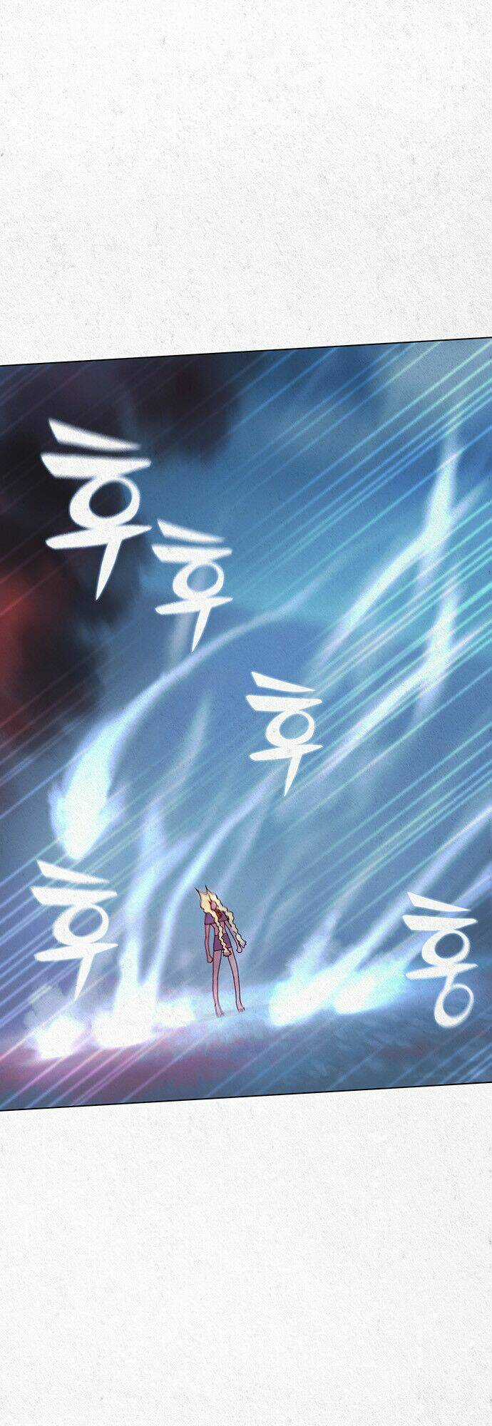 Dawn Of The Frozen Wastelands Chapter 13 trang 22