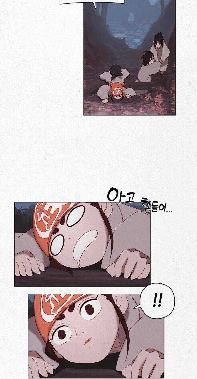 Dawn Of The Frozen Wastelands Chapter 14 trang 7