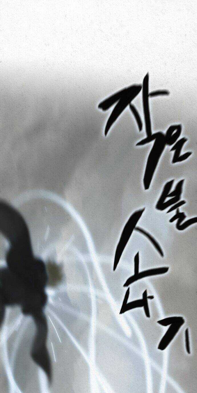 Dawn Of The Frozen Wastelands Chapter 6 trang 6