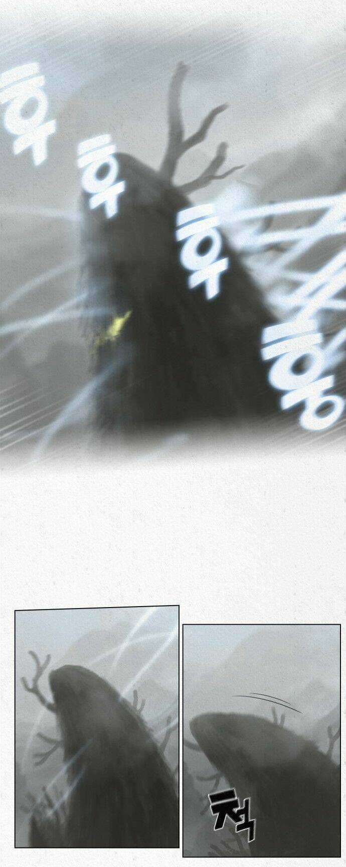 Dawn Of The Frozen Wastelands Chapter 6 trang 8