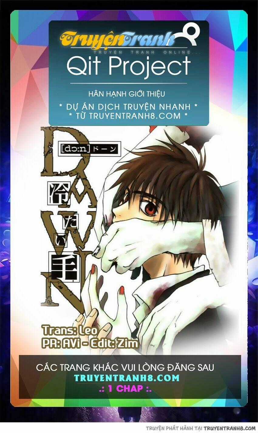 Dawn Tsumetai Te Chapter 1 trang 0