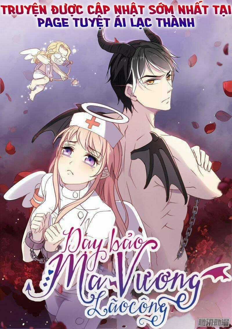 Dạy Bảo Ma Vương Lão Công Chapter 14 trang 0