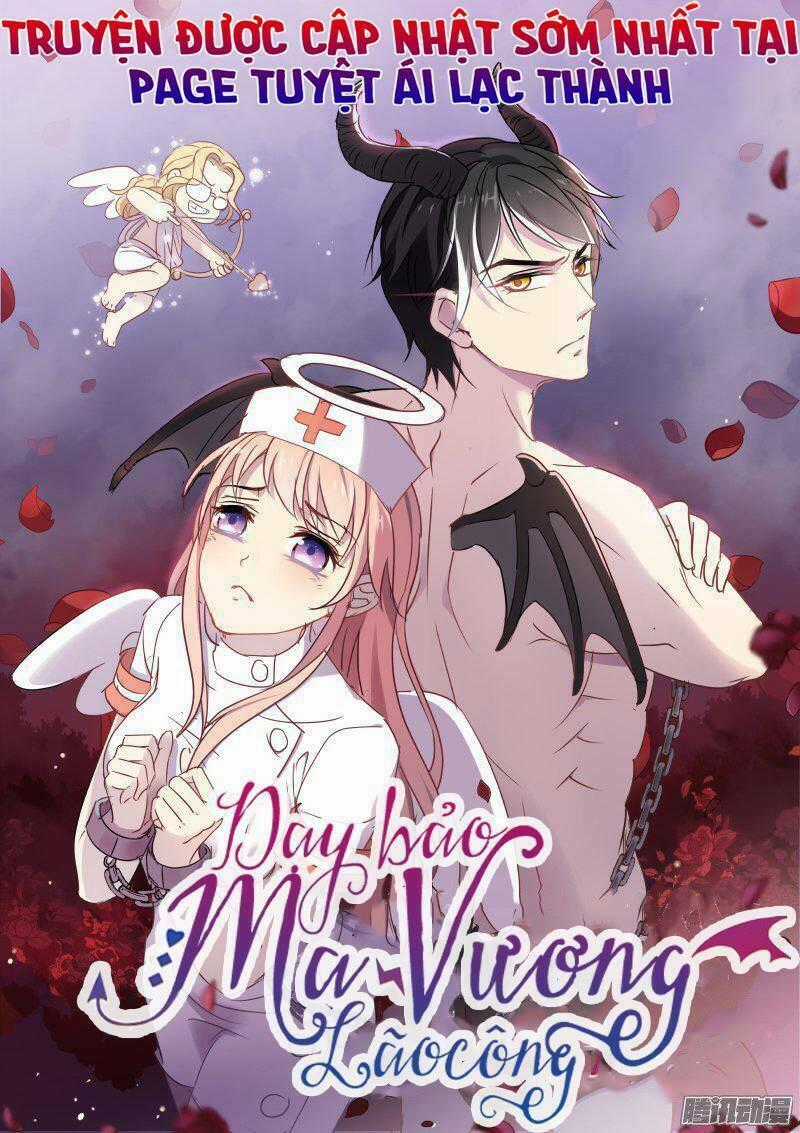 Dạy Bảo Ma Vương Lão Công Chapter 16 trang 0