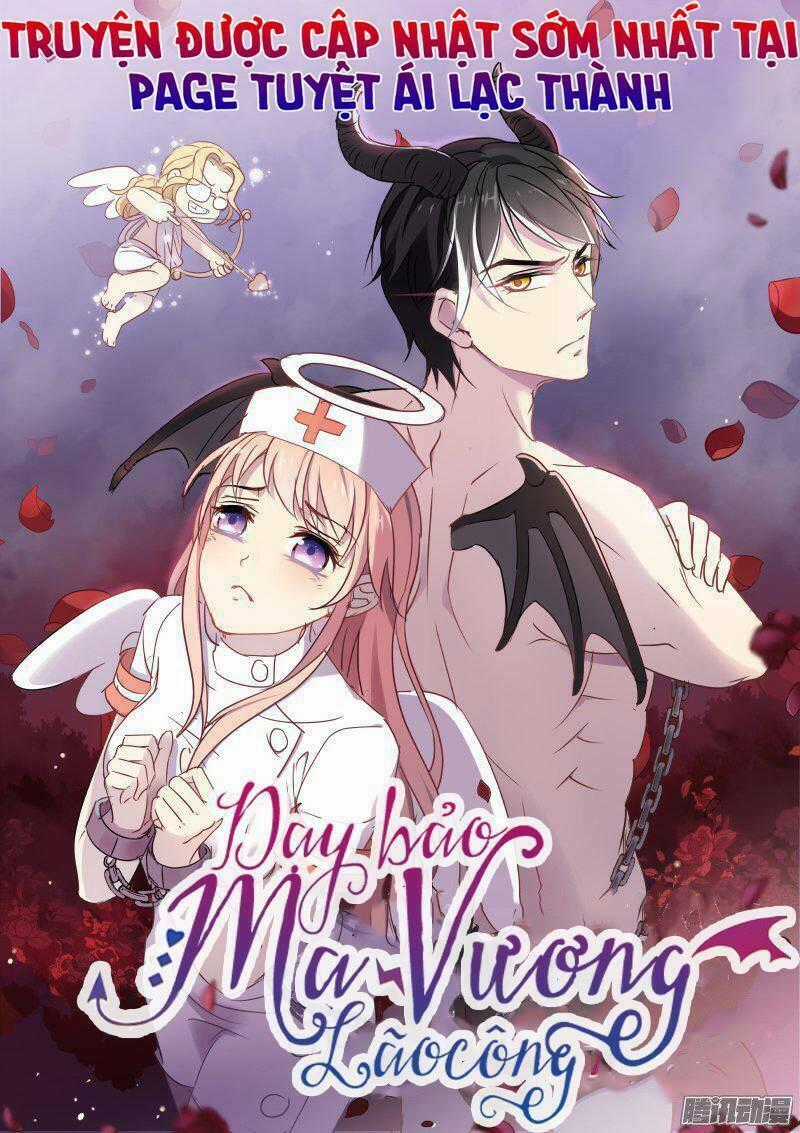 Dạy Bảo Ma Vương Lão Công Chapter 18 trang 0