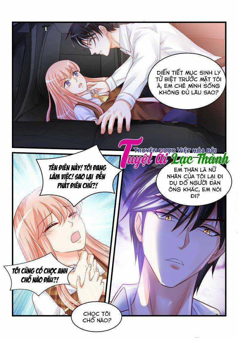 Dạy Bảo Ma Vương Lão Công Chapter 26 trang 6