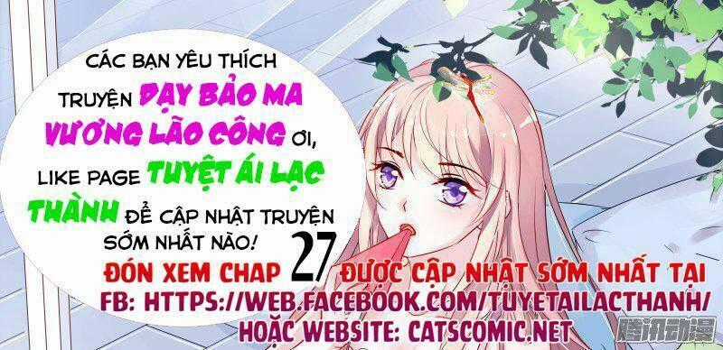 Dạy Bảo Ma Vương Lão Công Chapter 26 trang 9