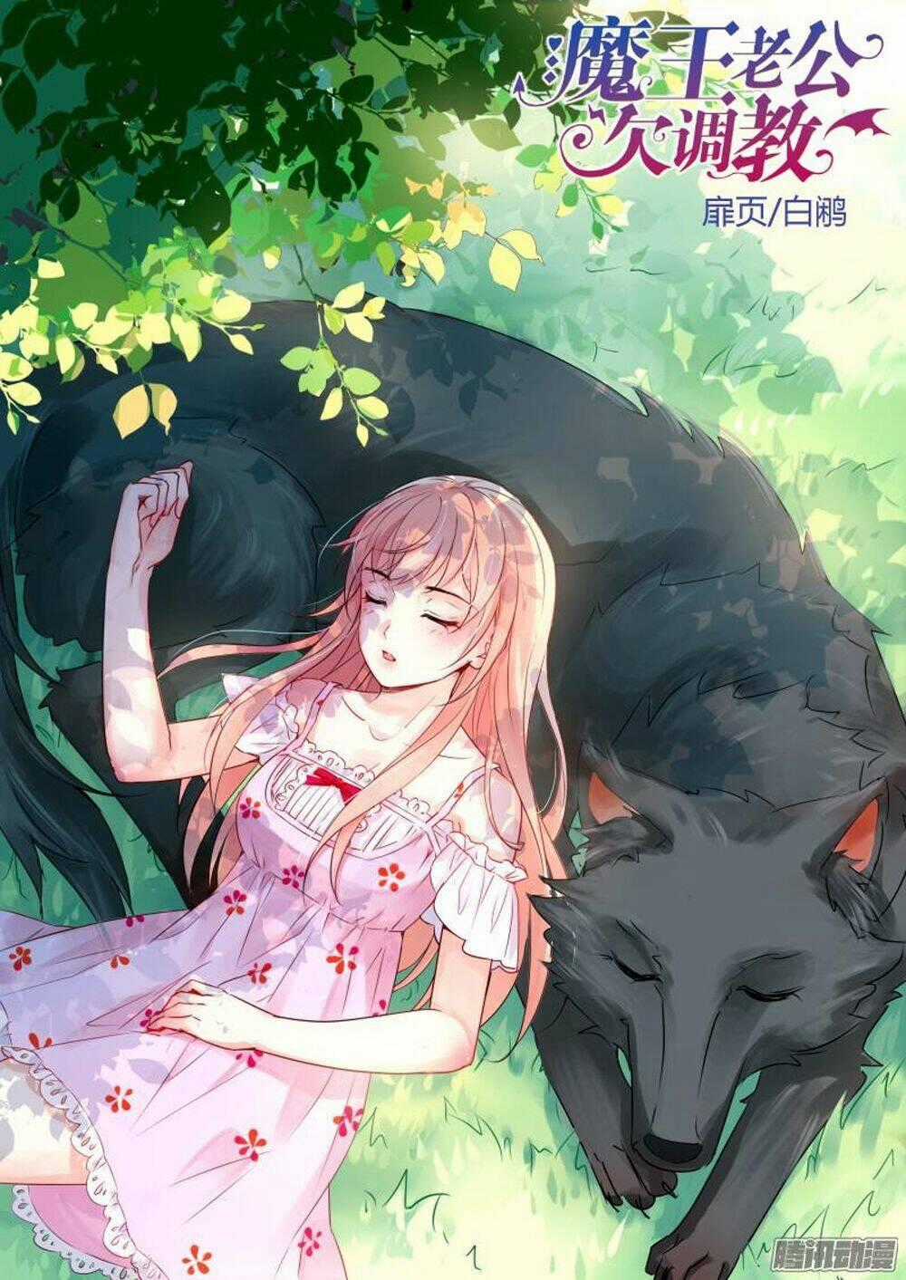 Dạy Bảo Ma Vương Lão Công Chapter 32 trang 0