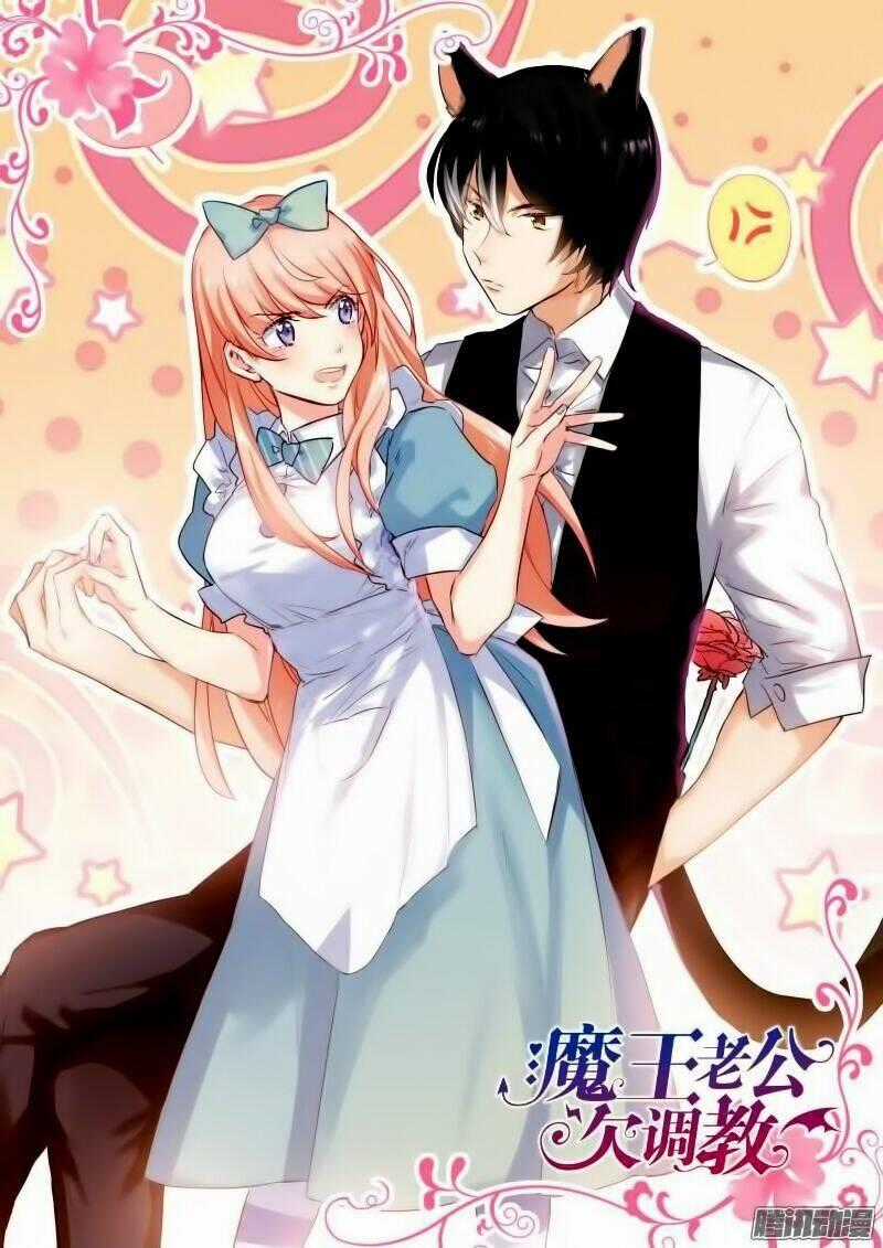 Dạy Bảo Ma Vương Lão Công Chapter 86 trang 0