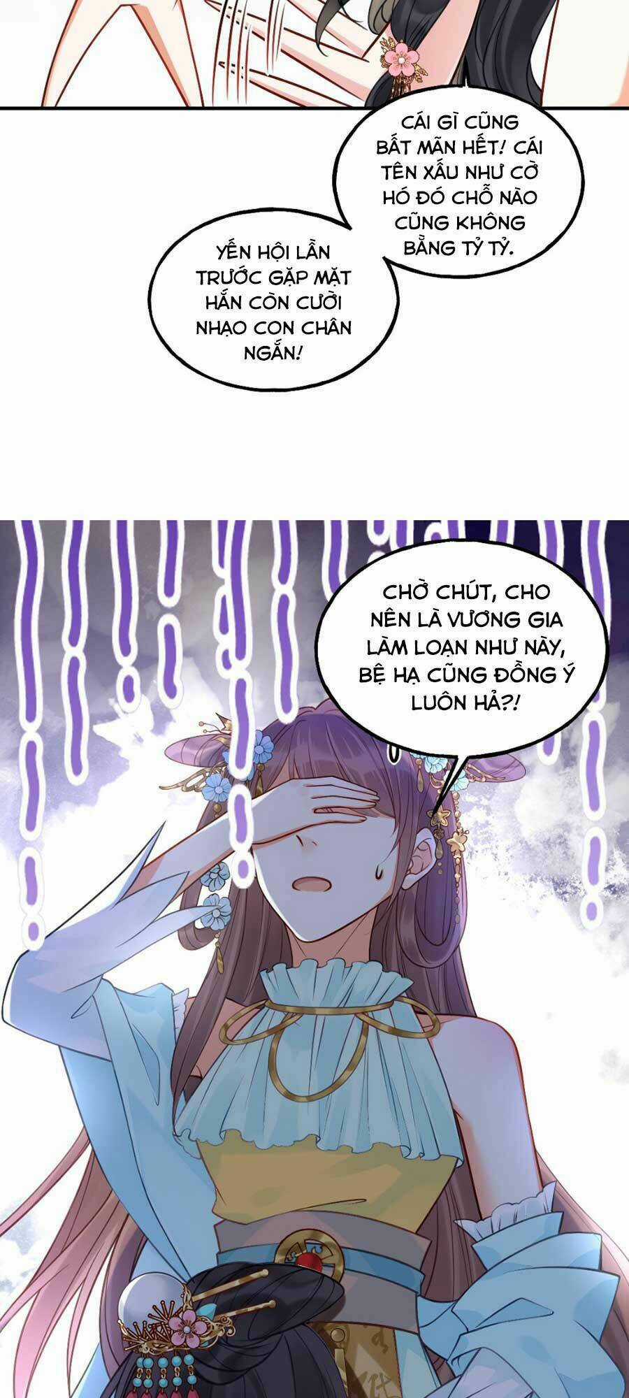 Đây Không Muốn Cung Đấu Mà Chapter 12 trang 19