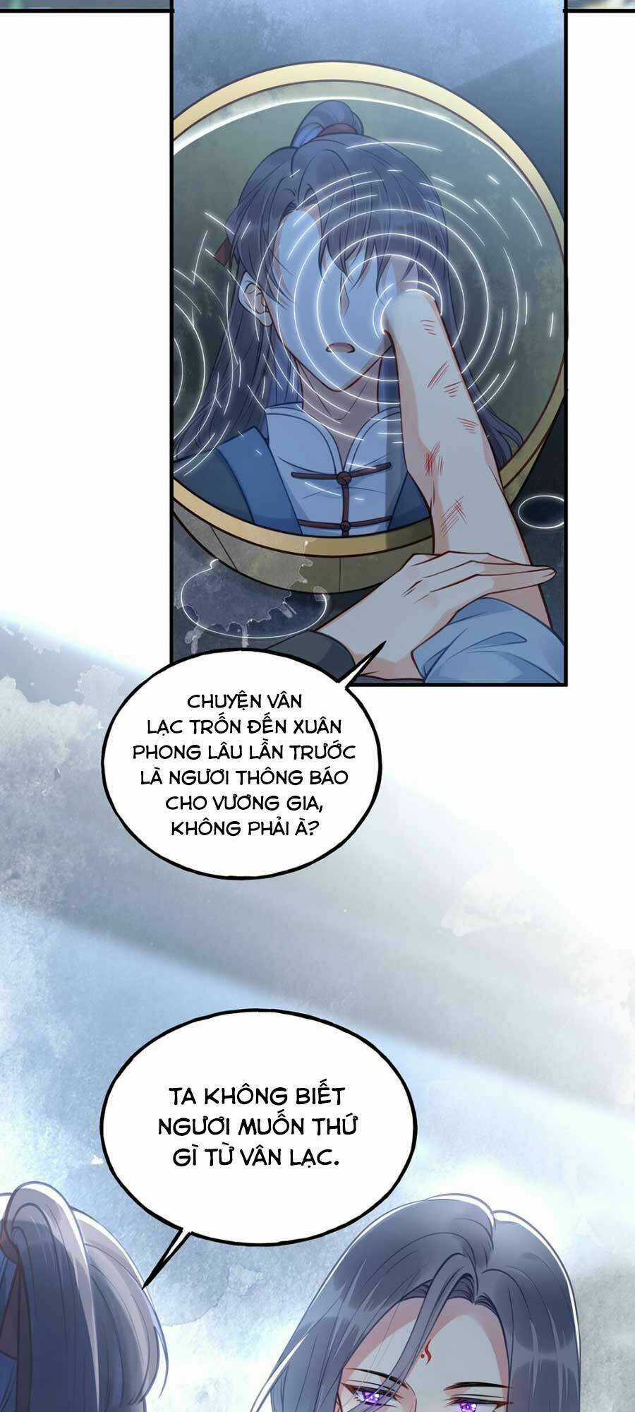 Đây Không Muốn Cung Đấu Mà Chapter 12 trang 4