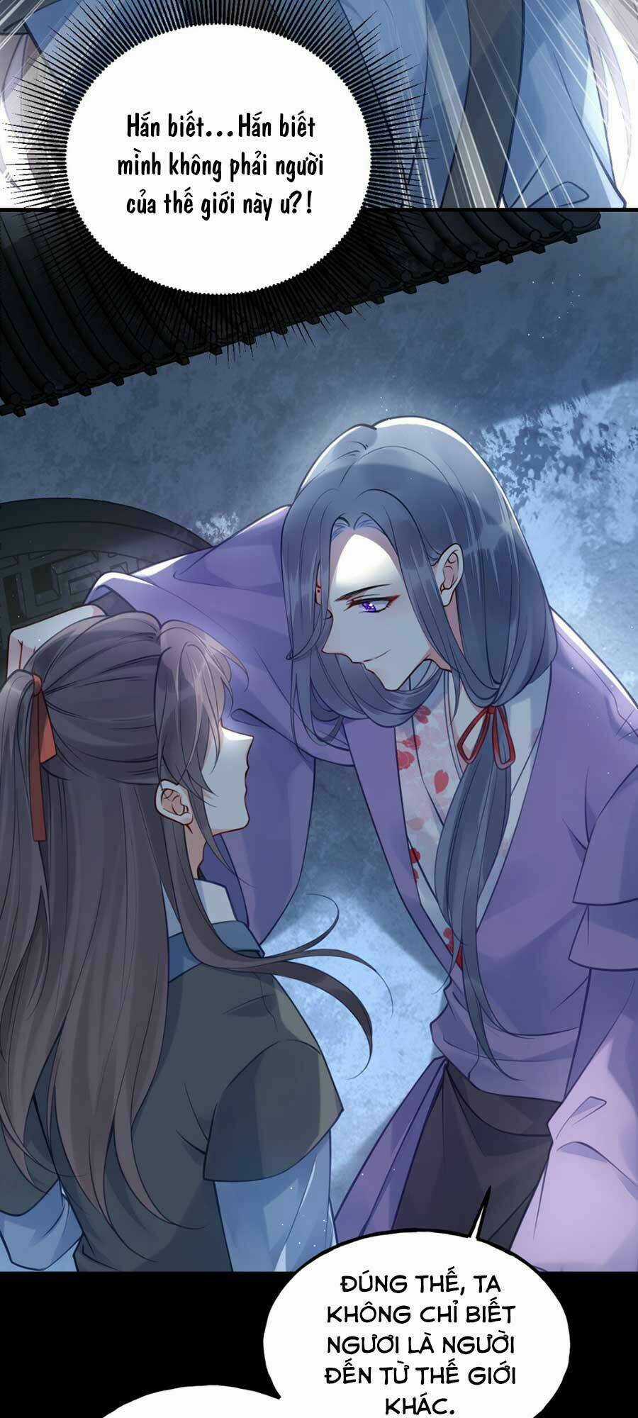 Đây Không Muốn Cung Đấu Mà Chapter 12 trang 9