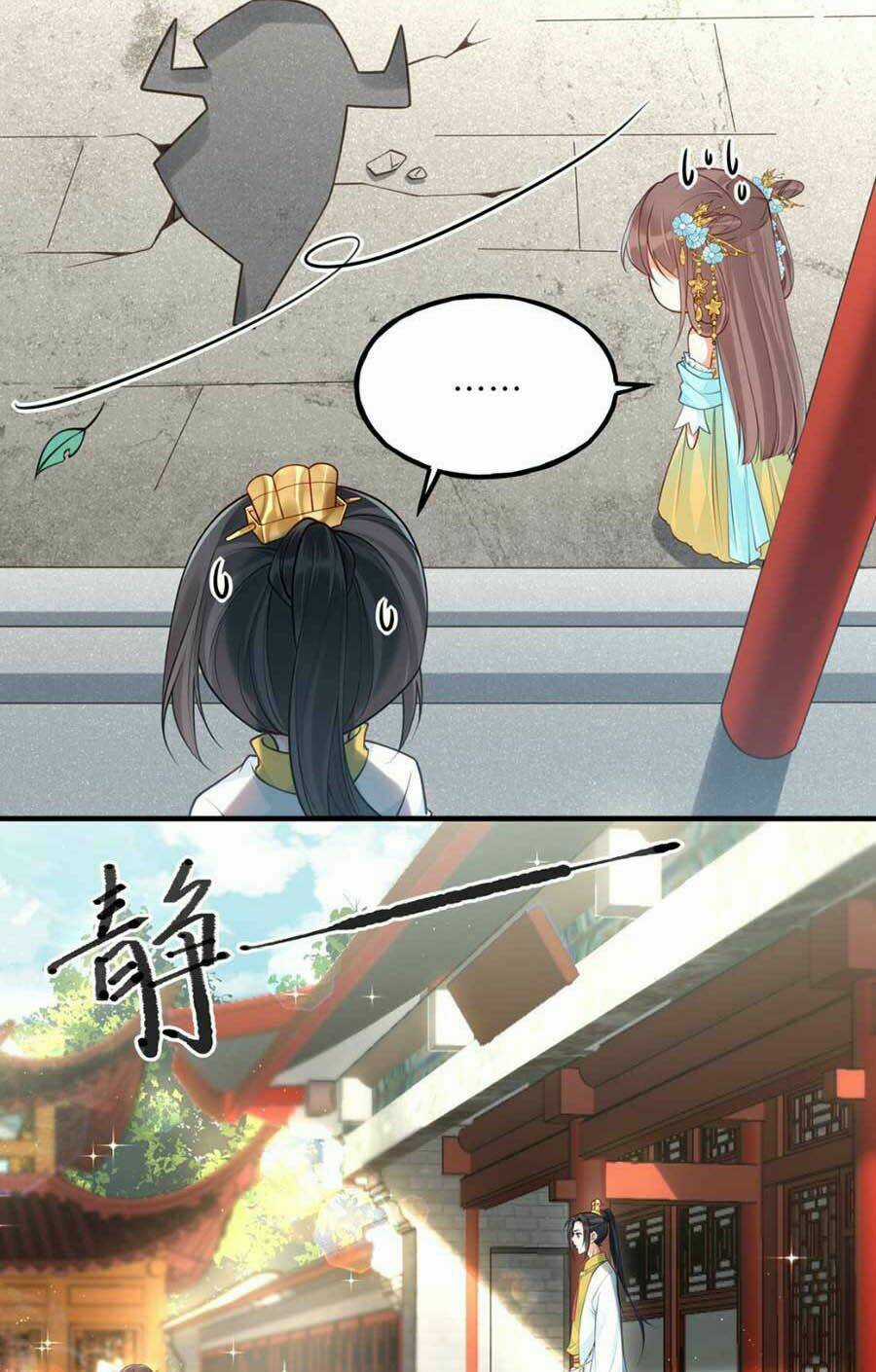 Đây Không Muốn Cung Đấu Mà Chapter 13 trang 2