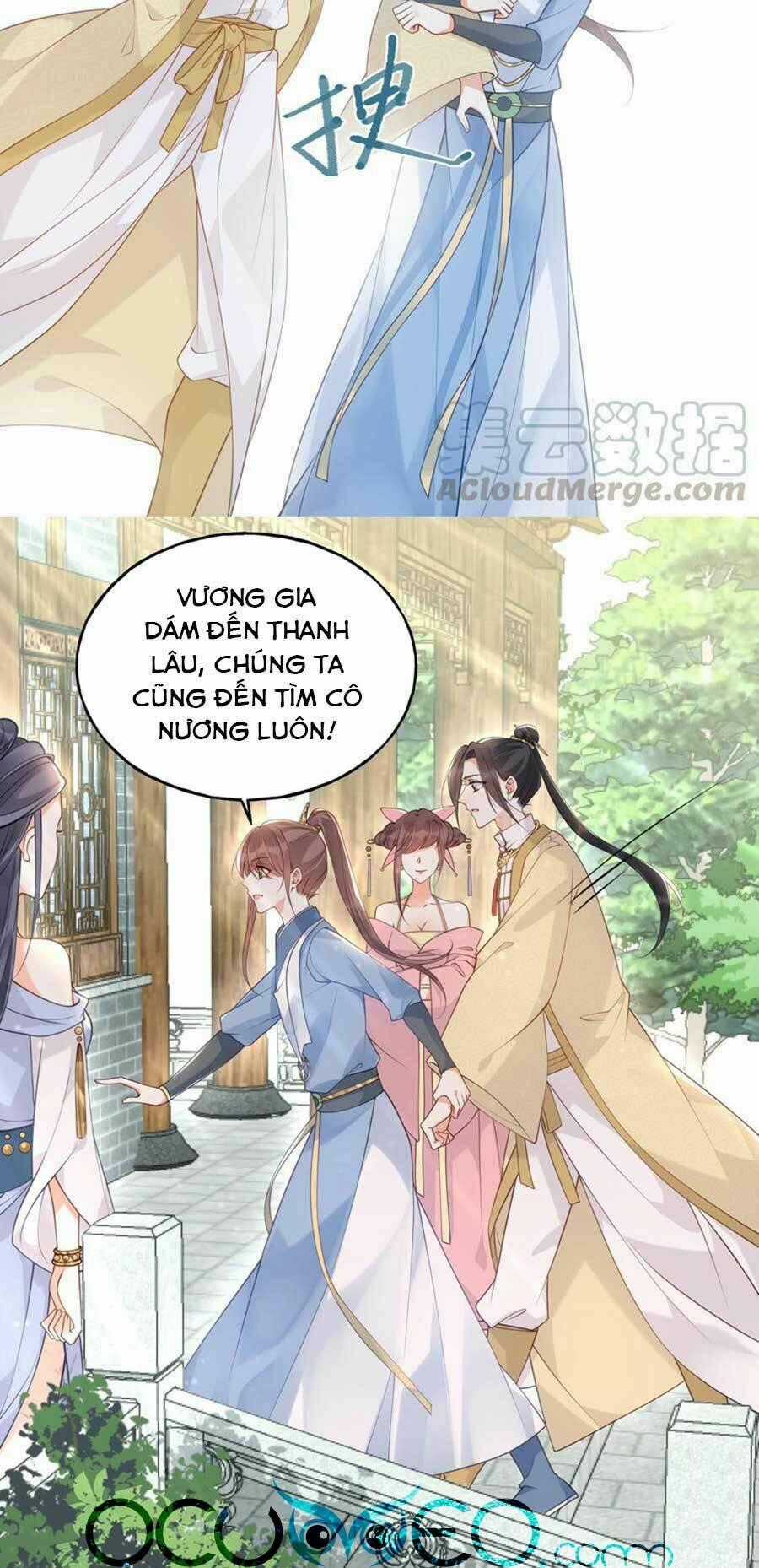 Đây Không Muốn Cung Đấu Mà Chapter 16 trang 25