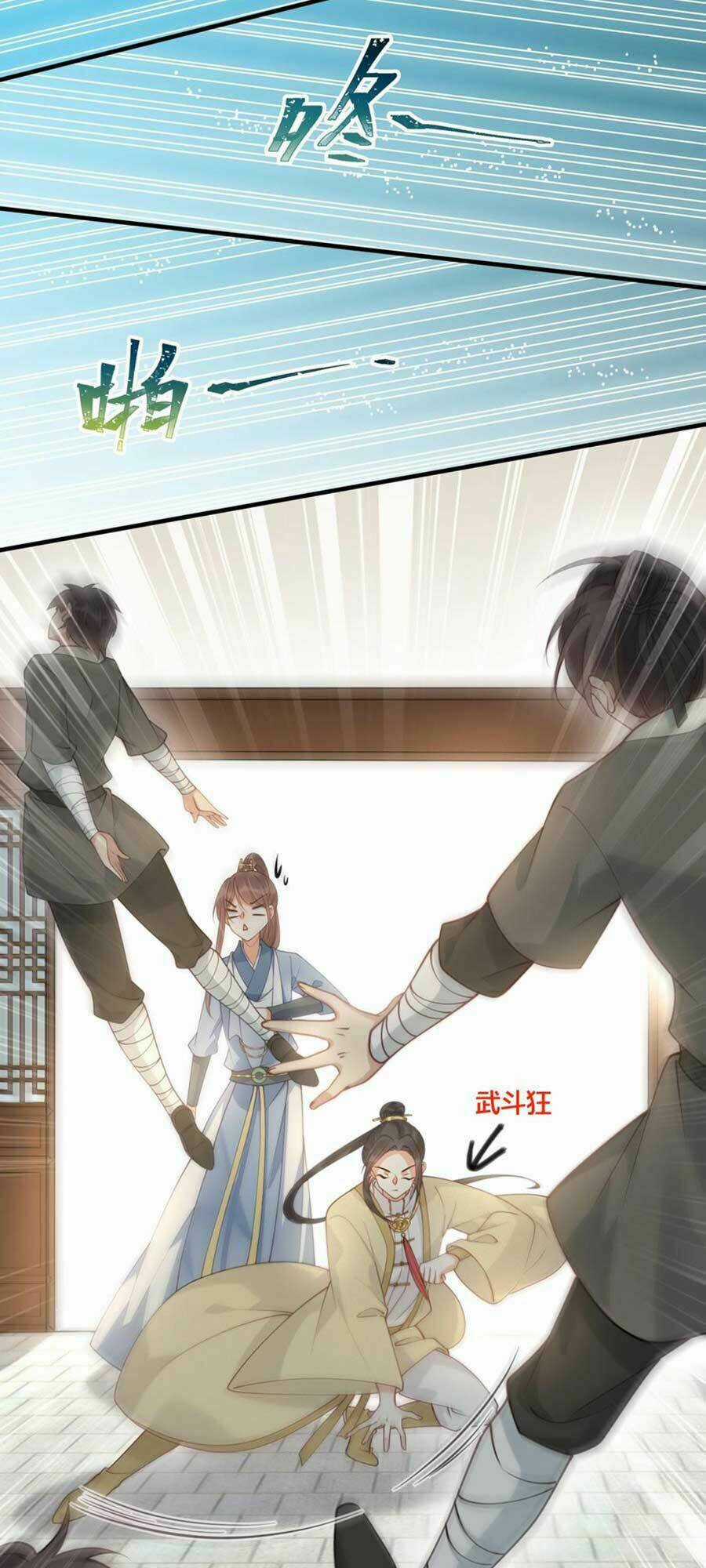 Đây Không Muốn Cung Đấu Mà Chapter 17 trang 11