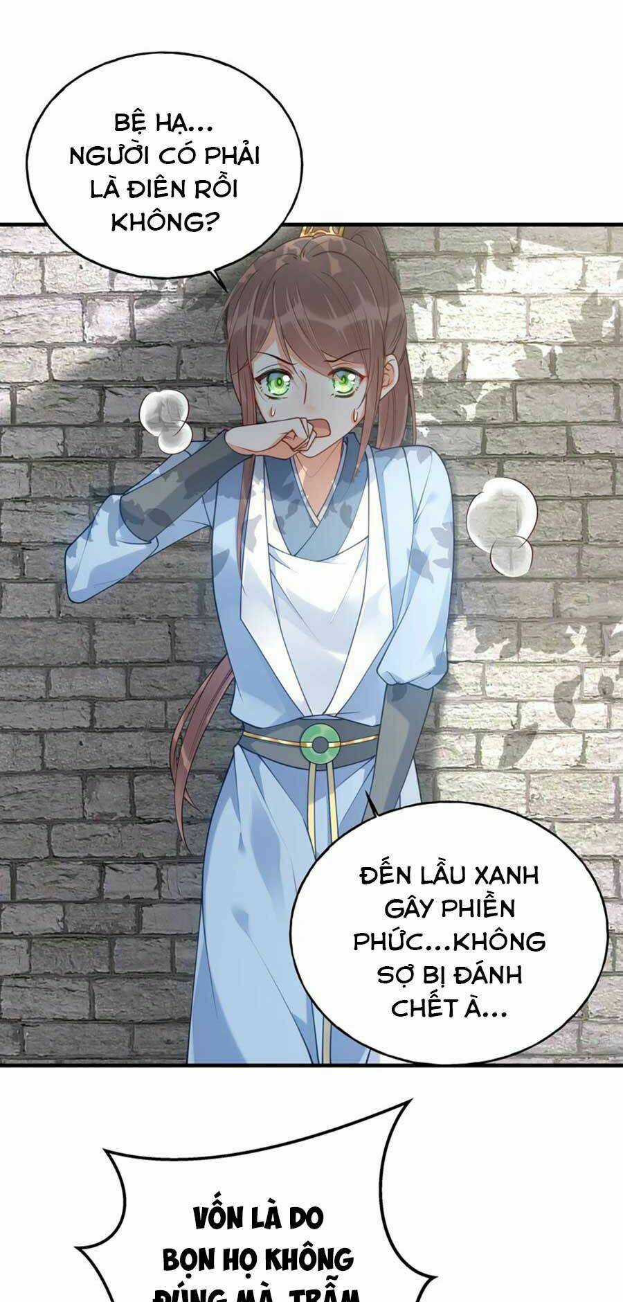 Đây Không Muốn Cung Đấu Mà Chapter 17 trang 19