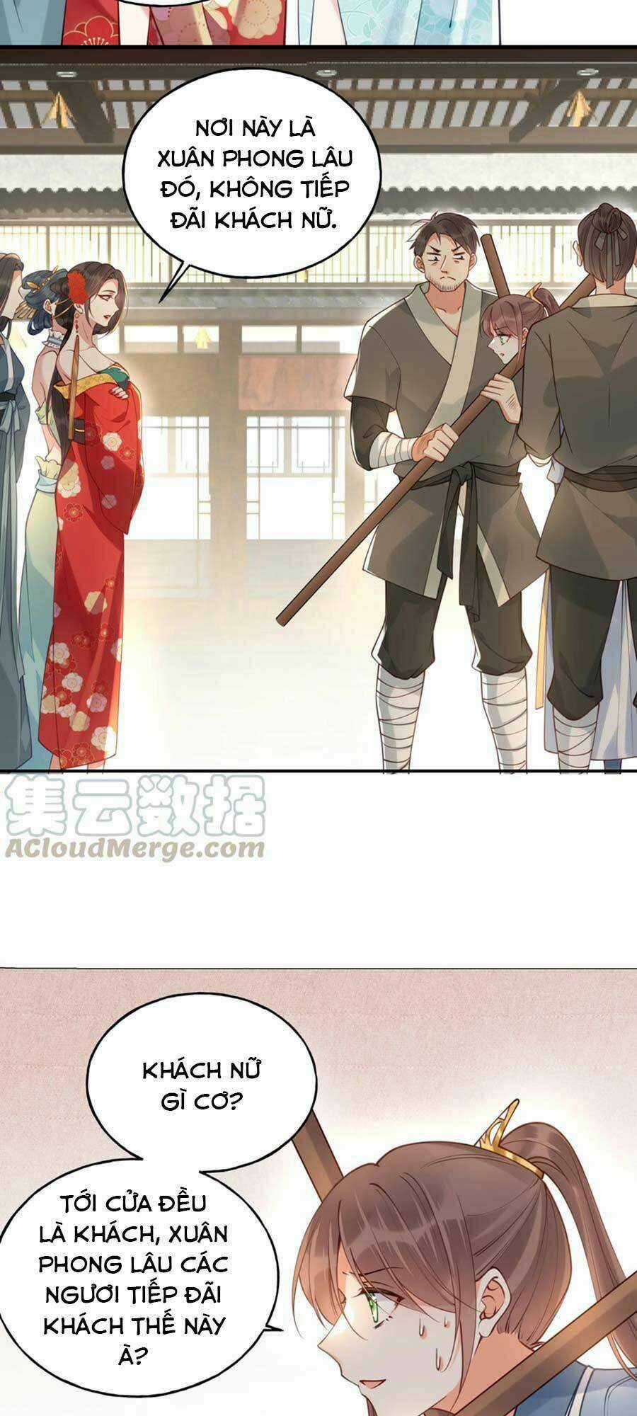 Đây Không Muốn Cung Đấu Mà Chapter 17 trang 2