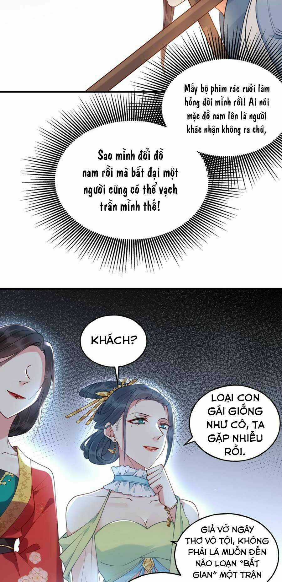 Đây Không Muốn Cung Đấu Mà Chapter 17 trang 3