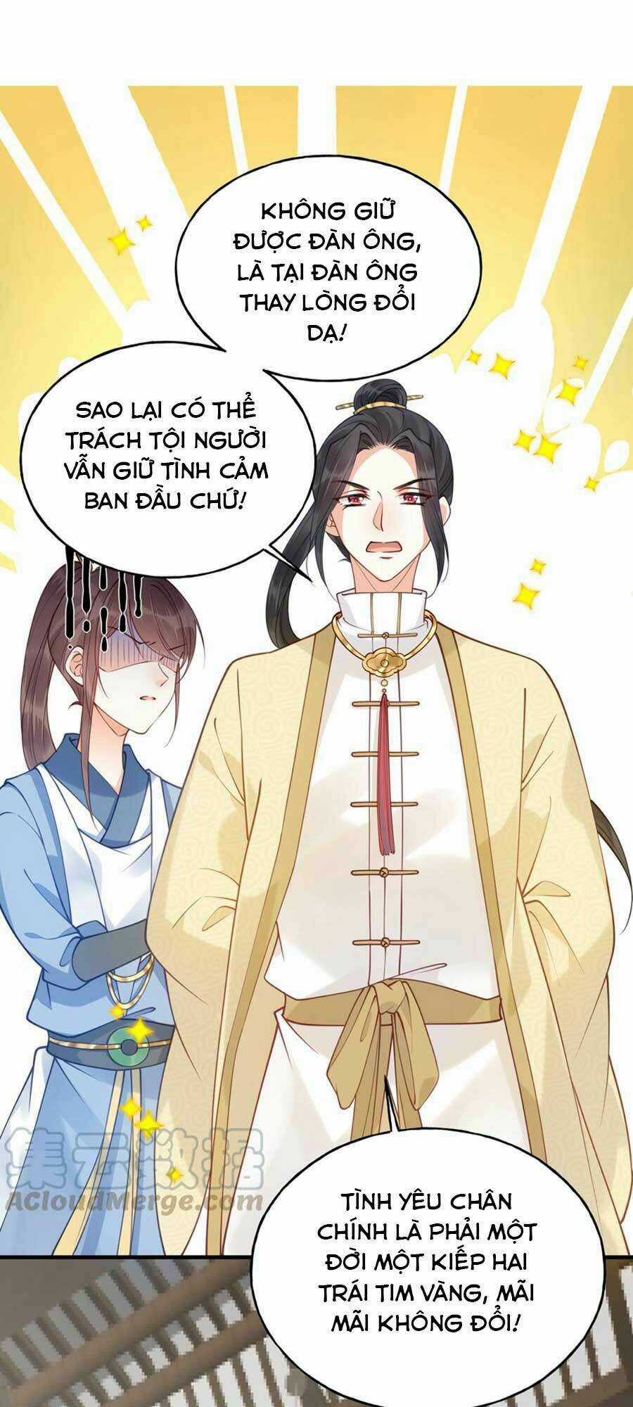 Đây Không Muốn Cung Đấu Mà Chapter 17 trang 8