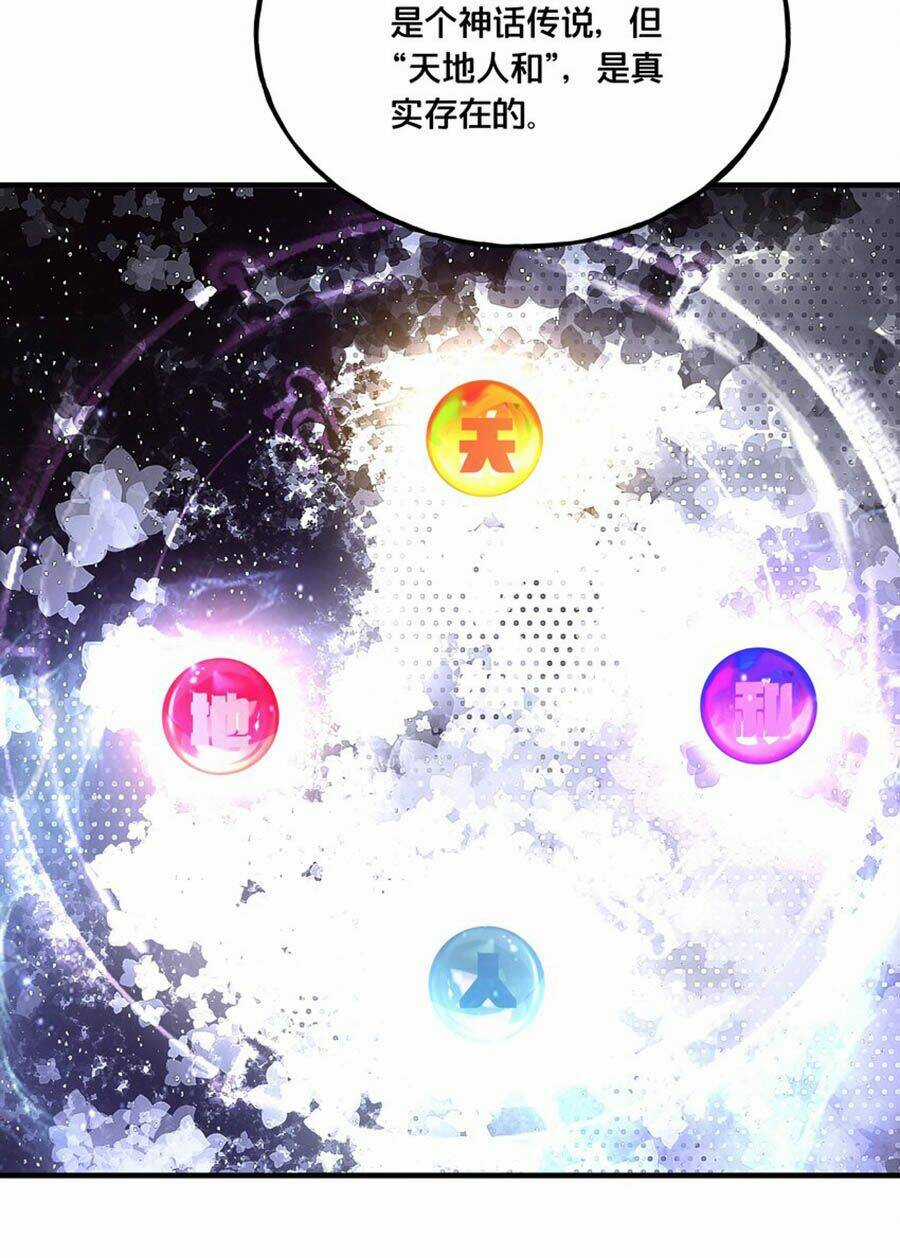 Đây Không Muốn Cung Đấu Mà Chapter 21 trang 8