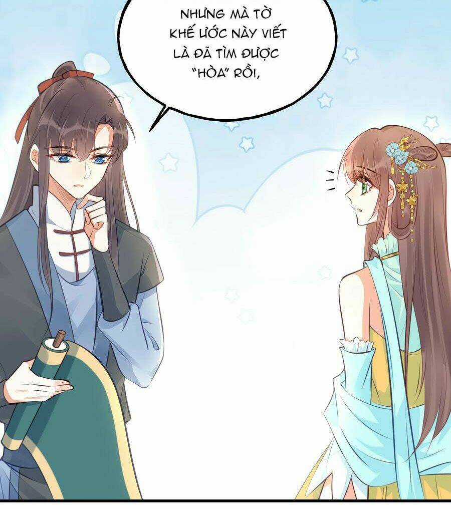 Đây Không Muốn Cung Đấu Mà Chapter 24 trang 39