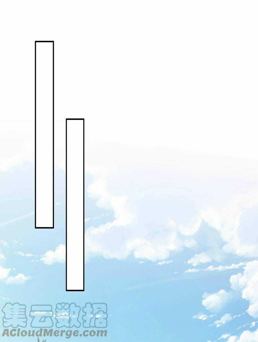 Đây Không Muốn Cung Đấu Mà Chapter 25 trang 14