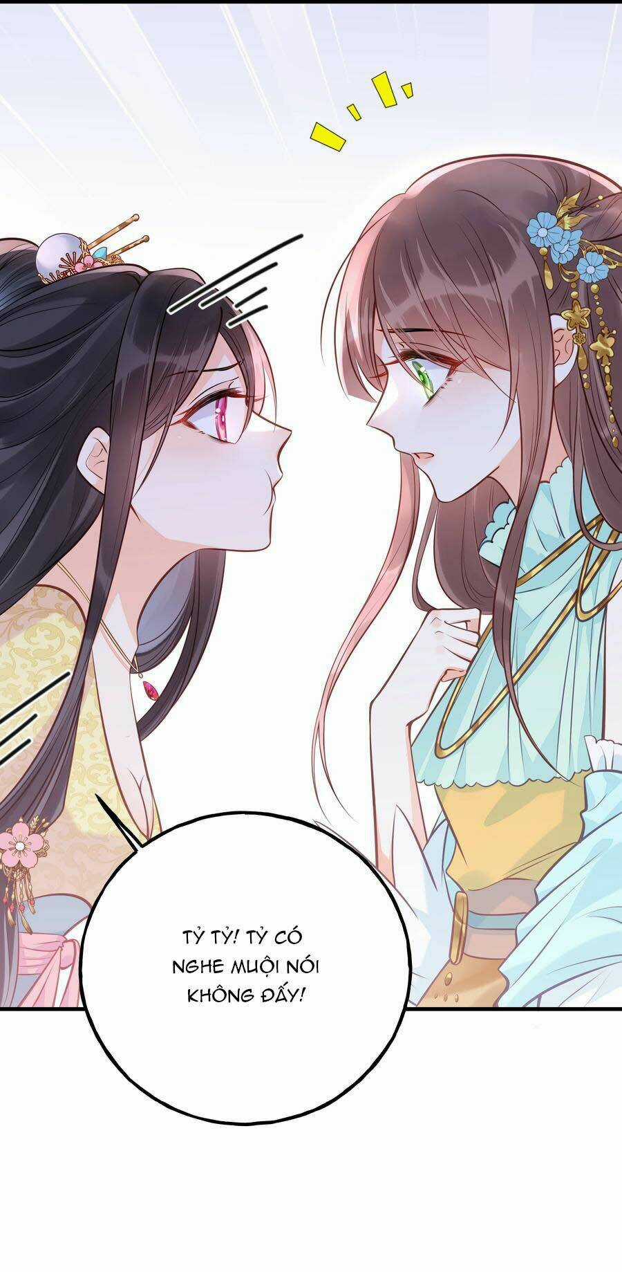 Đây Không Muốn Cung Đấu Mà Chapter 25 trang 22