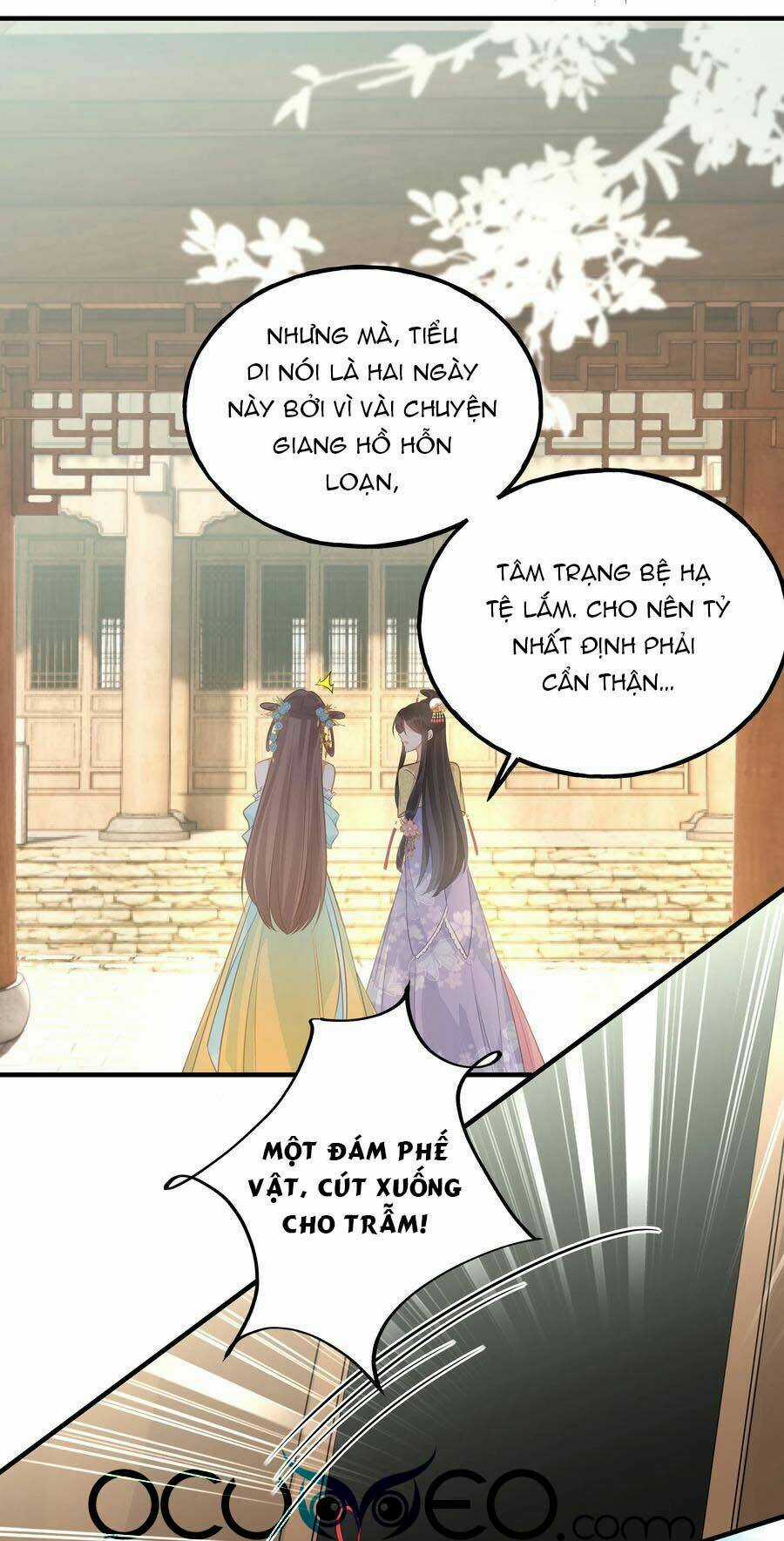 Đây Không Muốn Cung Đấu Mà Chapter 25 trang 26