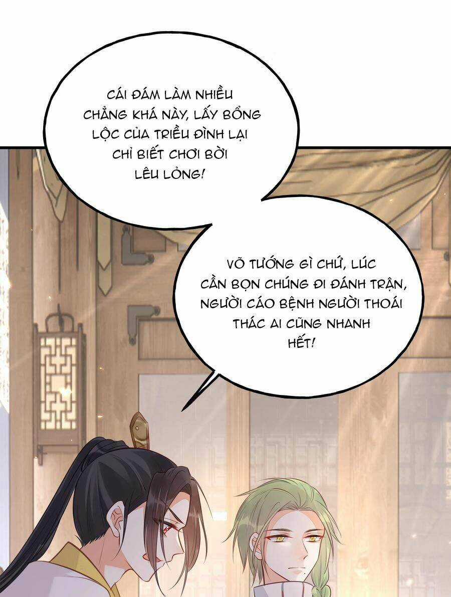 Đây Không Muốn Cung Đấu Mà Chapter 25 trang 28