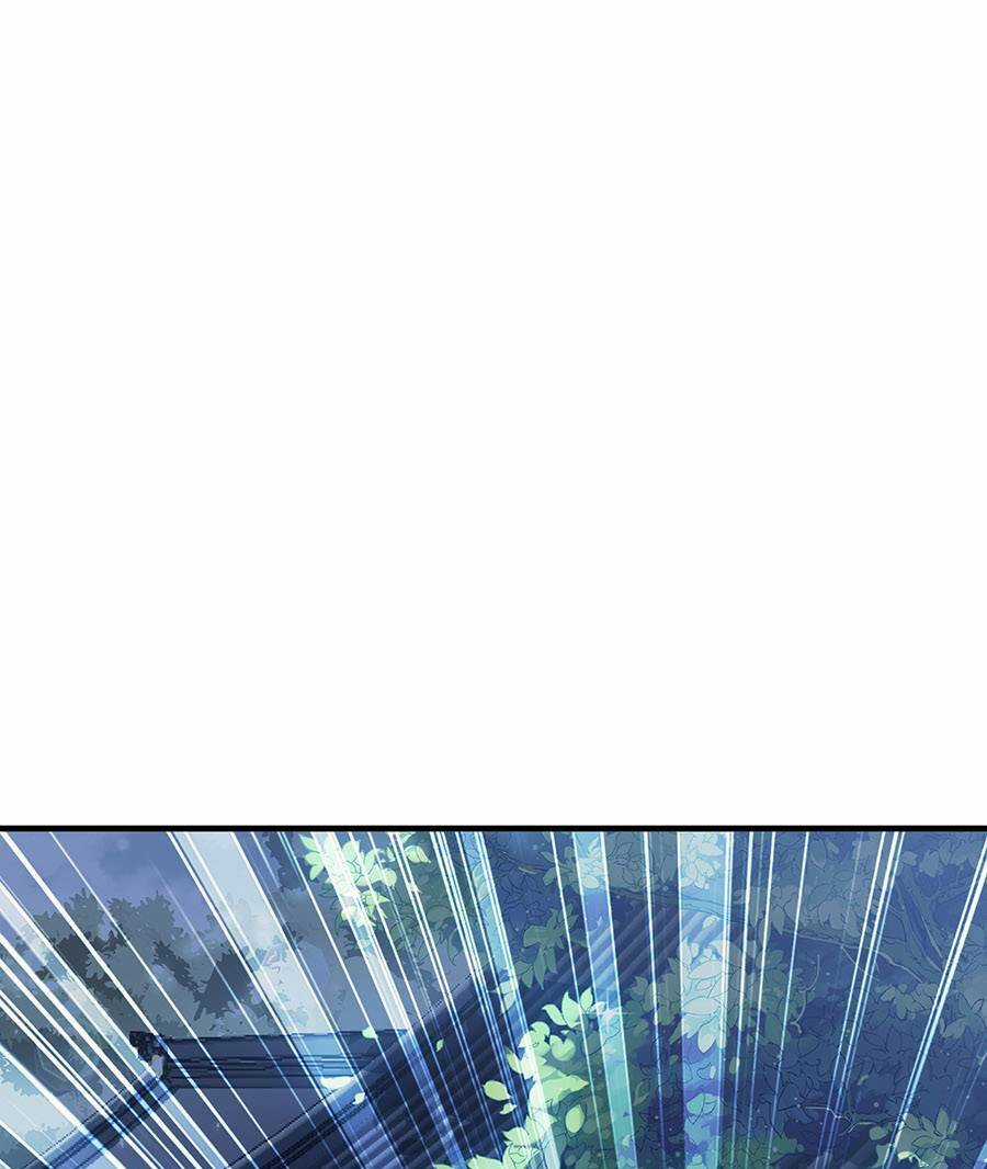 Đây Không Muốn Cung Đấu Mà Chapter 27 trang 11