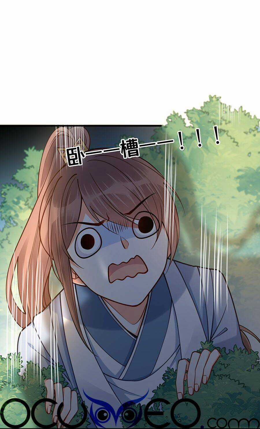 Đây Không Muốn Cung Đấu Mà Chapter 5 trang 10