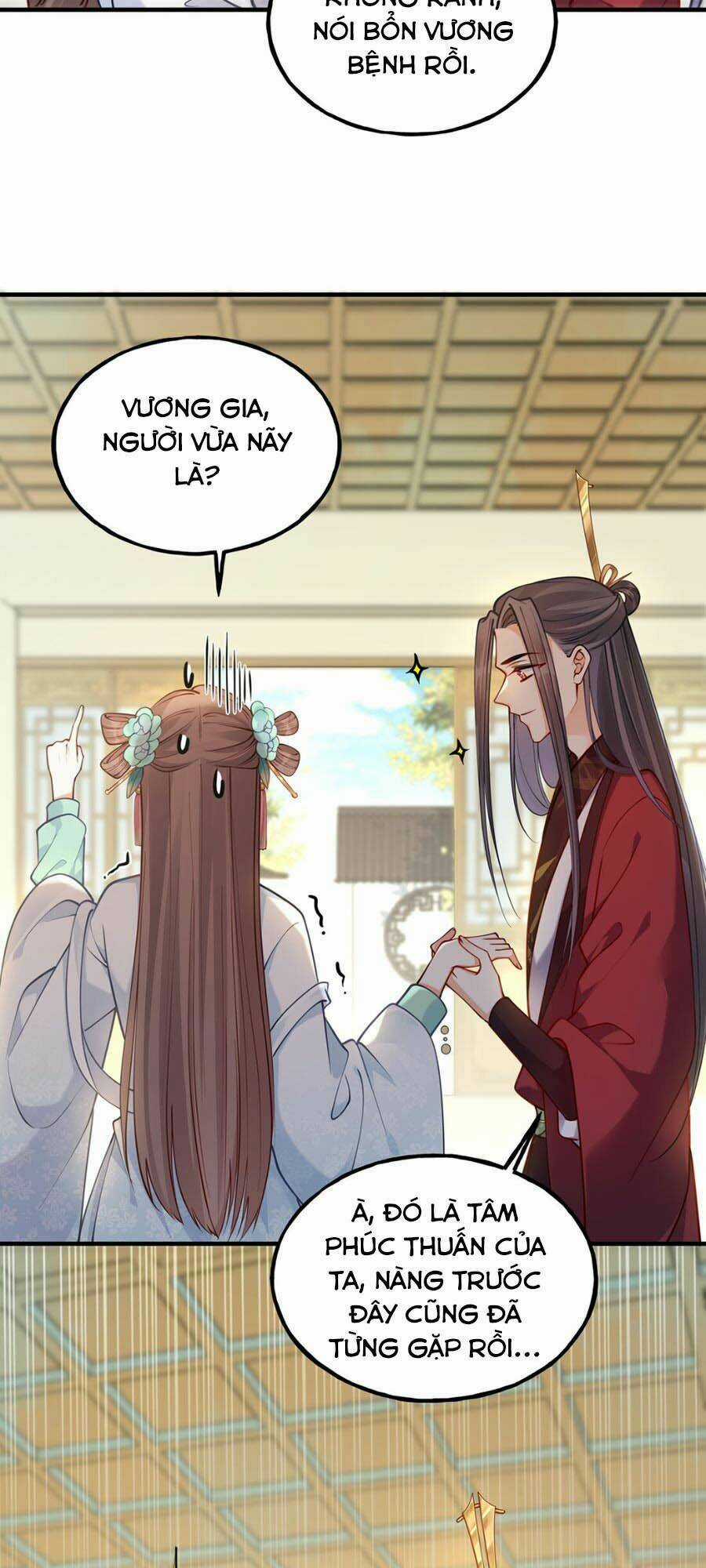 Đây Không Muốn Cung Đấu Mà Chapter 9 trang 15