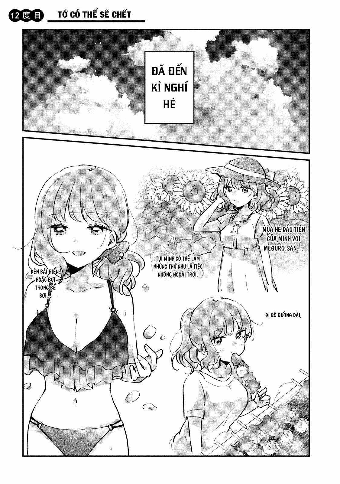 Đây Không Phải Lần Đầu Của Meguro-san Chapter 12 trang 2