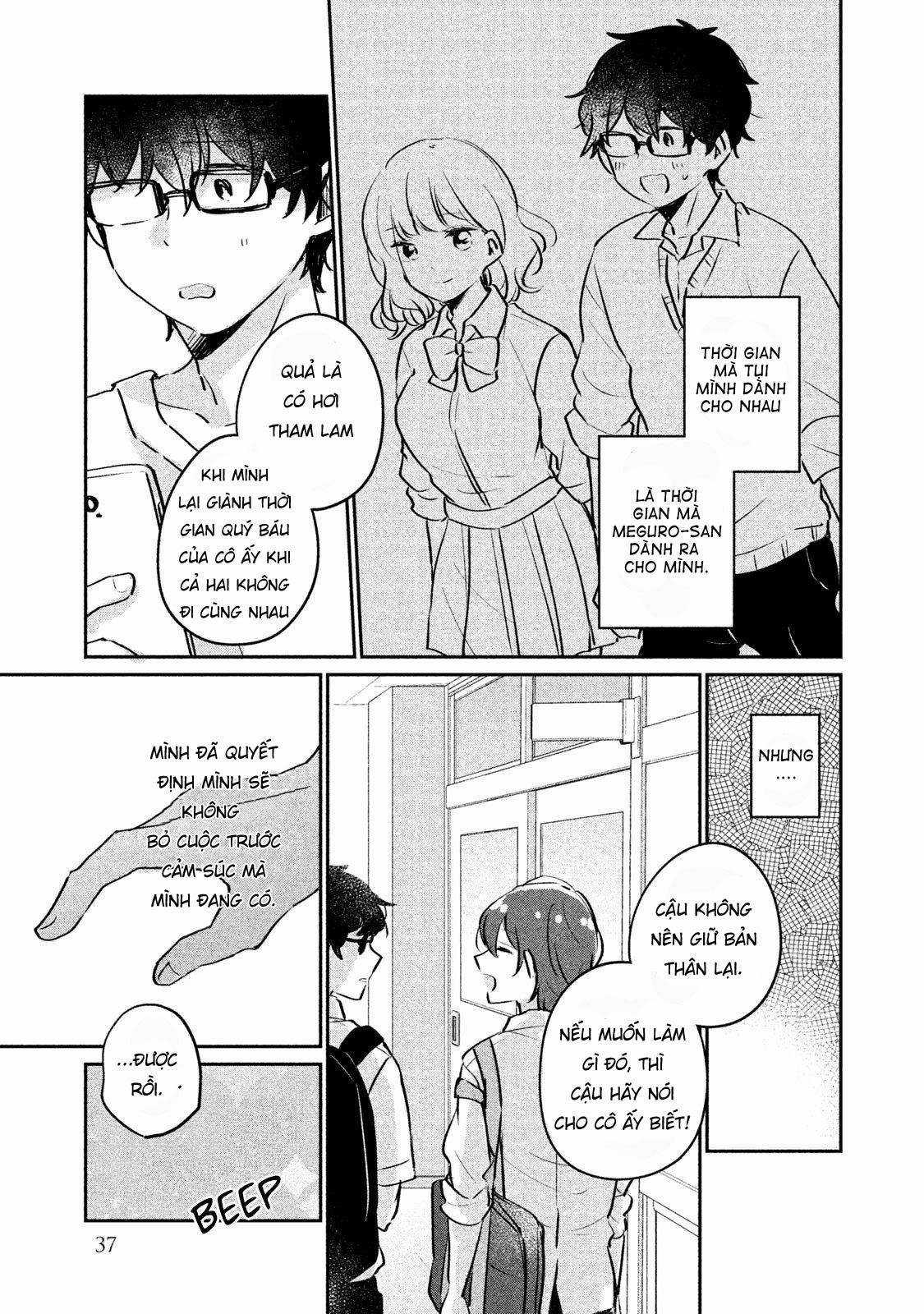 Đây Không Phải Lần Đầu Của Meguro-san Chapter 13 trang 3