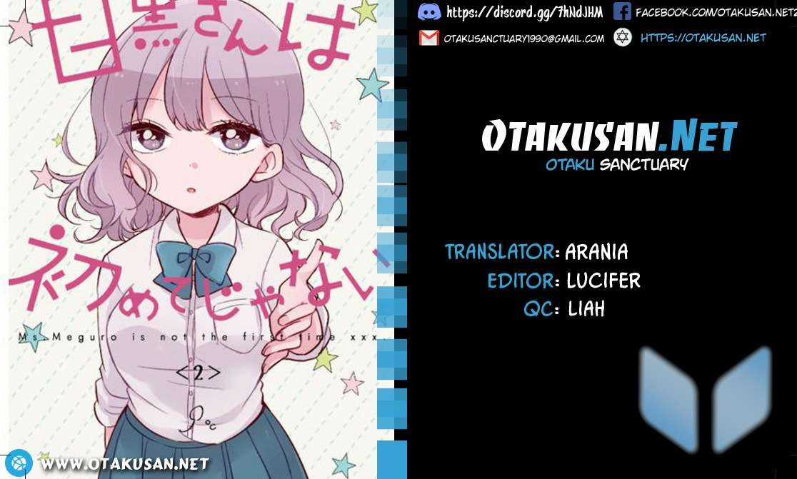 Đây Không Phải Lần Đầu Của Meguro-san Chapter 20 trang 0