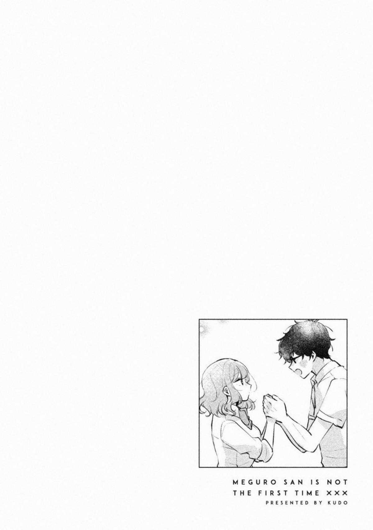Đây Không Phải Lần Đầu Của Meguro-san Chapter 20 trang 18