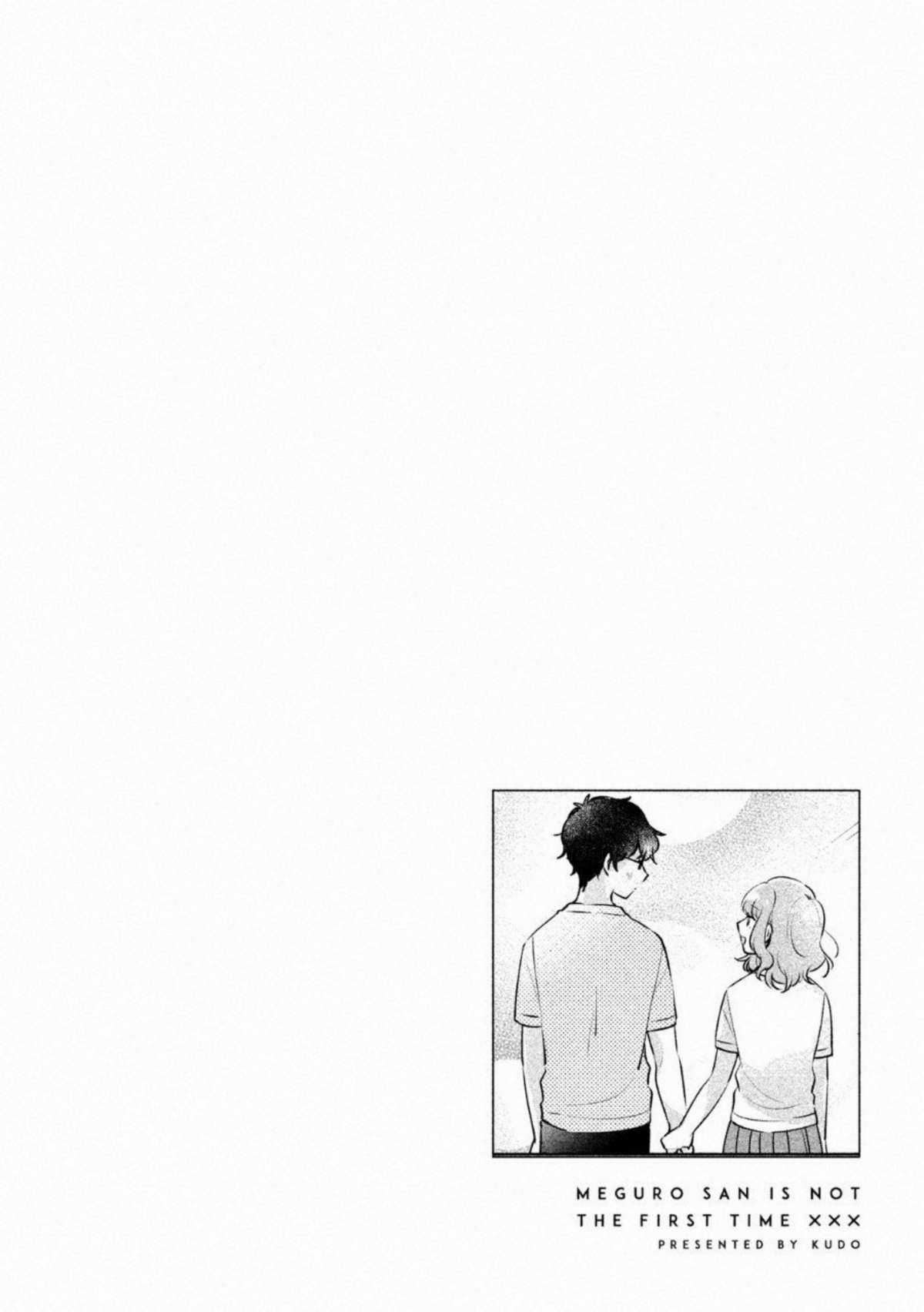 Đây Không Phải Lần Đầu Của Meguro-san Chapter 22 trang 18