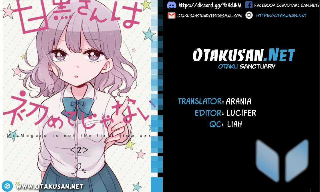 Đây Không Phải Lần Đầu Của Meguro-san Chapter 23 trang 0