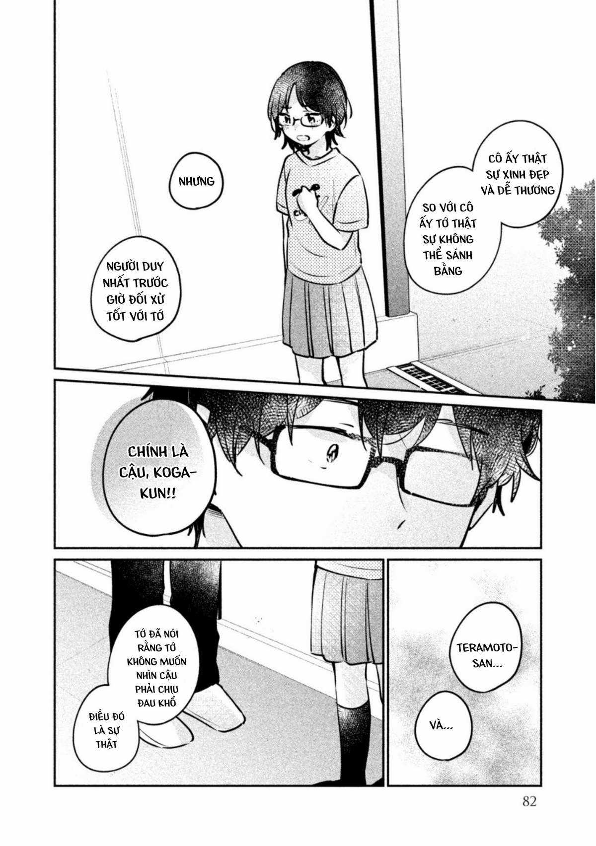 Đây Không Phải Lần Đầu Của Meguro-san Chapter 23 trang 5