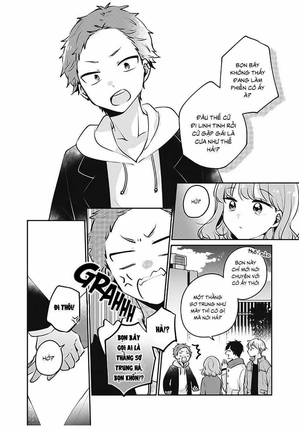 Đây Không Phải Lần Đầu Của Meguro-san Chapter 26 trang 3