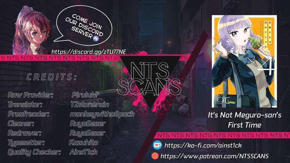 Đây Không Phải Lần Đầu Của Meguro-san Chapter 29 trang 2