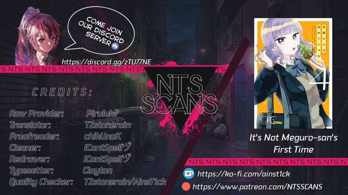 Đây Không Phải Lần Đầu Của Meguro-san Chapter 31 trang 2