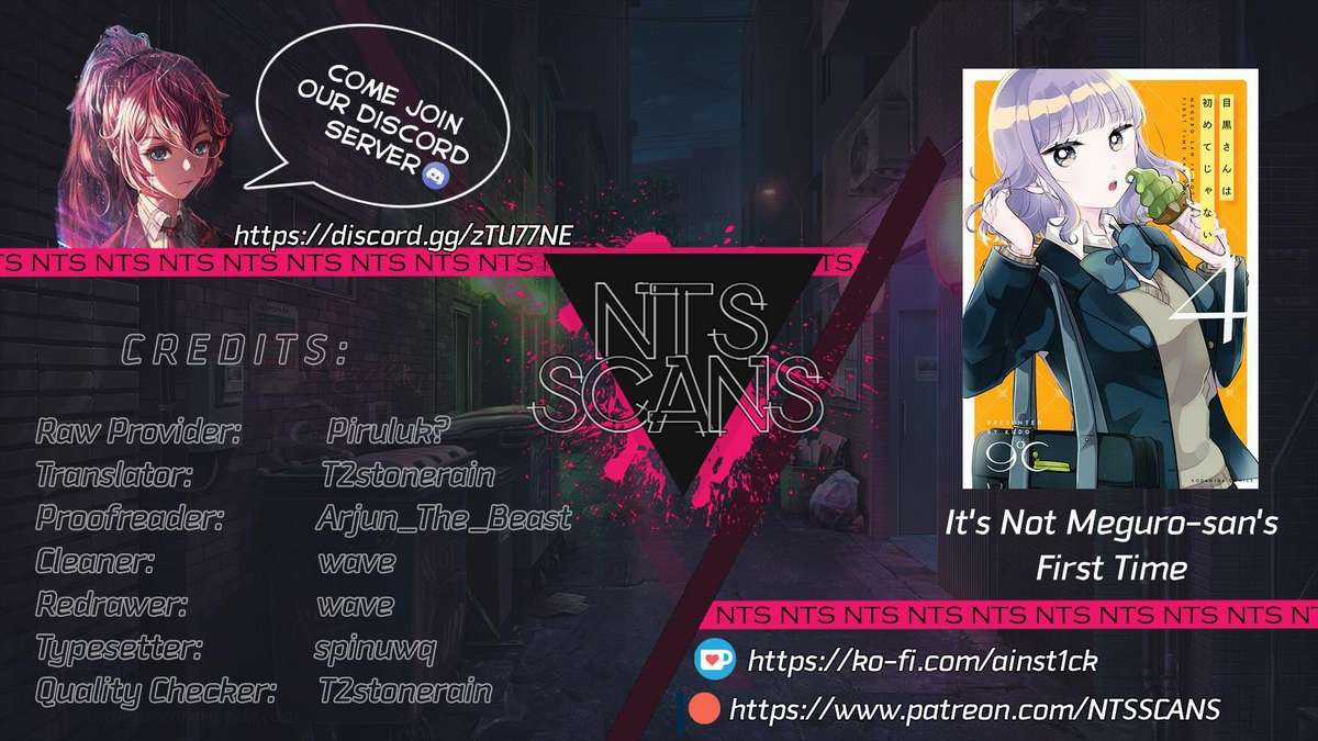 Đây Không Phải Lần Đầu Của Meguro-san Chapter 32 trang 2