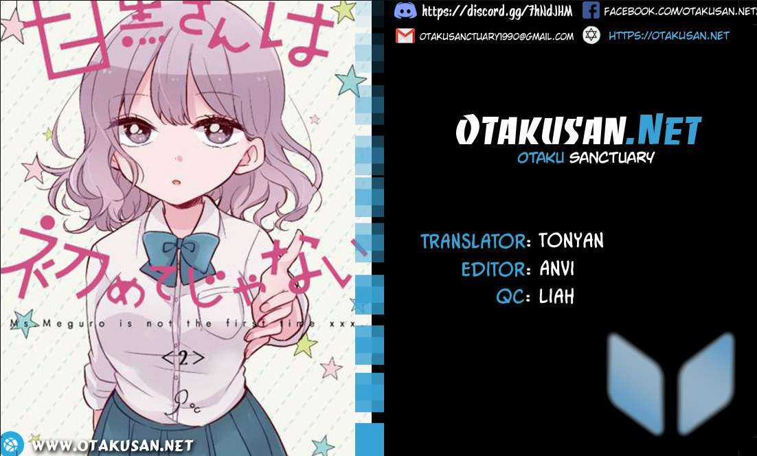 Đây Không Phải Lần Đầu Của Meguro-san Chapter 39 trang 0