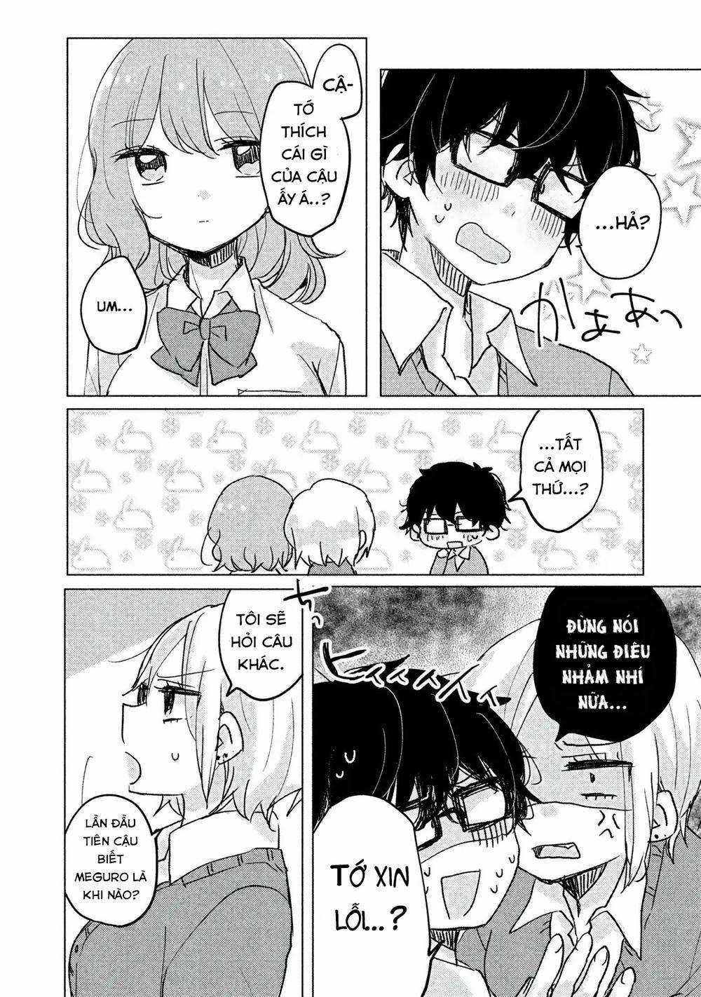 Đây Không Phải Lần Đầu Của Meguro-san Chapter 4 trang 6