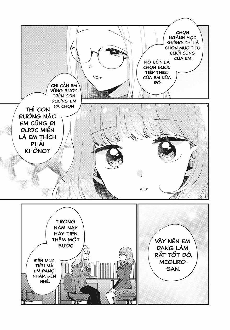Đây Không Phải Lần Đầu Của Meguro-san Chapter 49 trang 6