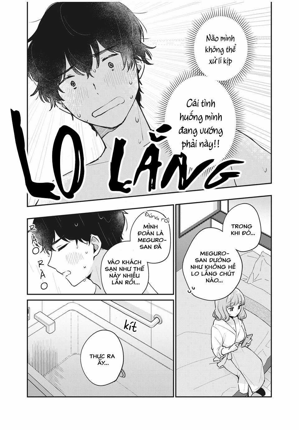 Đây Không Phải Lần Đầu Của Meguro-san Chapter 50 trang 10